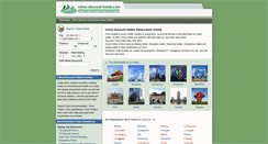 Desktop Screenshot of china-discount-hotels.com